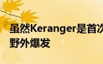 虽然Keranger是首次记录的Mac勒索病毒在野外爆发