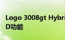 Logo 3008gt Hybrid 4带来期待已久的AWD功能