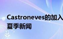 Castroneves的加入继续为MSR带来强劲的夏季新闻