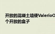 开放的混凝土墙使ValerioOlgiati的VillaAlém看起来像一个开放的盒子