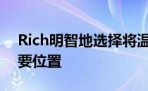 Rich明智地选择将温度计放在模型内外的重要位置