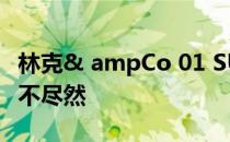 林克& ampCo 01 SUV在中国车市推出 但也不尽然