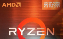 Ryzen75800X3D也被AMD称为世界上最快的桌面游戏处理器