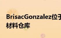 BrisacGonzalez位于法国奥里亚克的铝复合材料仓库