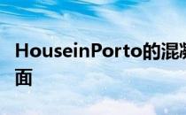 HouseinPorto的混凝土地板可以兼作厨房台面