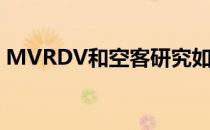 MVRDV和空客研究如何将垂直港口融入城�