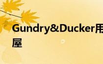 Gundry&Ducker用绿色和水磨石装饰白兔屋