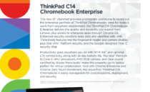 联想推出新款经济实惠的ThinkPadC14Chromebook