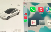 黑客在特斯拉屏幕上运行AppleCarPlay