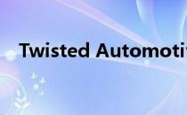 Twisted Automotive在伦敦开设新展厅