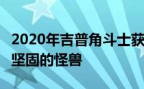 2020年吉普角斗士获得C6克尔维特引擎 变成坚固的怪兽