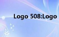 Logo 508:Logo 508外观配置解读