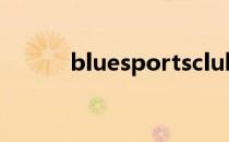 bluesportsclub（bluesport）