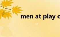 men at play office 正装西装