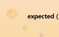 expected（expected）