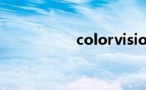 colorvision printfix