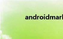 androidmarket萌娘触摸7