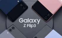 三星试图在GalaxyZFold4和GalaxyZFlip4上加强软件优化