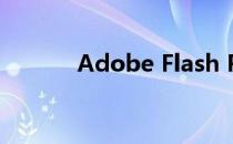 Adobe Flash Player 9.0.124