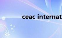 ceac international limited