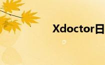 Xdoctor日剧（xdoc）