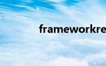 frameworkresapk滑动修改