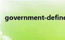 government-defined（go vern ment）