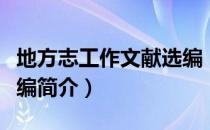 优秀的障碍马一定是一匹合格中级舞步马