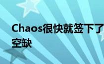 Chaos很快就签下了墨西哥选手MarKE顶替空缺