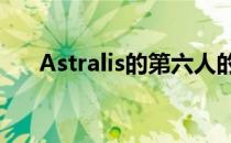 Astralis的第六人的策略真的行得通吗