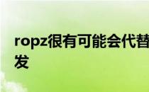 ropz很有可能会代替AmaNEk坐上队伍的首发