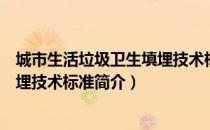 安徽省嘉木建设工程有限公司（关于安徽省嘉木建设工程有限公司介绍）