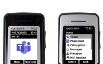 设备现在与Microsoft Teams SIP网关集成
