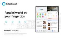 在HUAWEI Mate Xs 2上使用花瓣搜索体验并行搜索功能