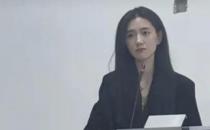 高校回应毛概女老师被赞神仙颜值