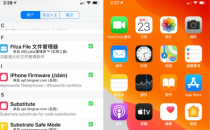 iOS 16功能的一些最佳越狱调整