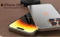 曝iPhone15 Ultra将采用钛金属外壳