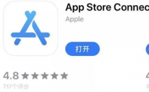 苹果更新App Store审查指南