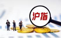 收评：沪指跌2.25%再创阶段新低