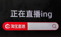 挖来刘畊宏直播不跳操