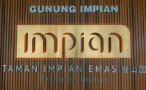 Taman Impian Emas推出品牌重塑