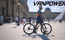 VANPOWERS BIKE与奥运世界冠军自行车手