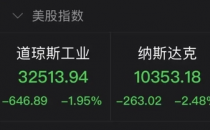 Meta裁员超11000人