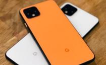 谷歌停止发布Pixel 4和Pixel 4 XL的更新