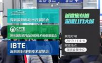 传锂电厂疯狂给材料企业降排产？材料企业：“不属实，公司处于供不应求的状态”