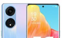 OPPO A1 Pro官方渲染出现 从各个角度揭示设计