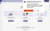 微软在Linux上推出Microsoft Teams PWA