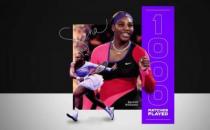 小威廉姆斯在WTA1000罗马站迎来了职业生涯的第1000场比赛