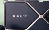 Nvidia RTX 4090电源连接器正在融化