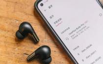 OnePlus Buds 2 Pro的设计可能已被新的预告片揭示